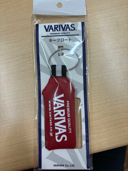 VARIVAS キーフロート