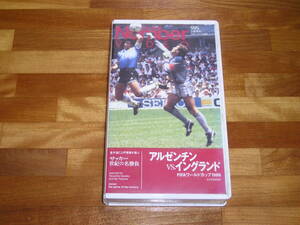  domestic regular goods cell version VHS Number 1986 year World Cup .. decision . Argentina VS England 