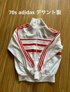 adidas トラックジャケット　70s 80s vintage デサント製 ジャージ ヴィンテージ