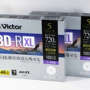 ■ ビクター 100GB ５枚パック ２個セット (VBR520YP5J2)の画像1