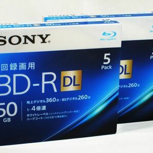 ■ SONY BD-R DL 1回録画用 50GB 4倍速 5枚パック 2個セット (5BNR2VJPS4)の画像1