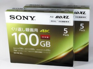 # SONY BDXL 3 слой 100GB 5 листов упаковка 2 шт. комплект (5BNE3VEPS2)