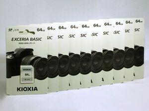 #ki ok siaSDXC memory card EXCERIA BASIC 64GB 10 pieces set (KSDER45N064G)