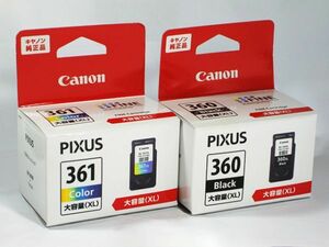 # Canon printer ink high capacity type cartridge set BC-361XL & BC-360XL (10)