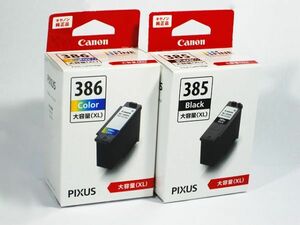 ■　Canon　プリンターインク大容量タイプカートリッジセット　BC-386XL ＆ BC-385XL　(re)