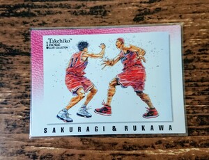 美品 スラムダンク カードダスマスターズ カードダス 桜木花道&流川楓 No.114 井上雄彦 書き下ろし カード