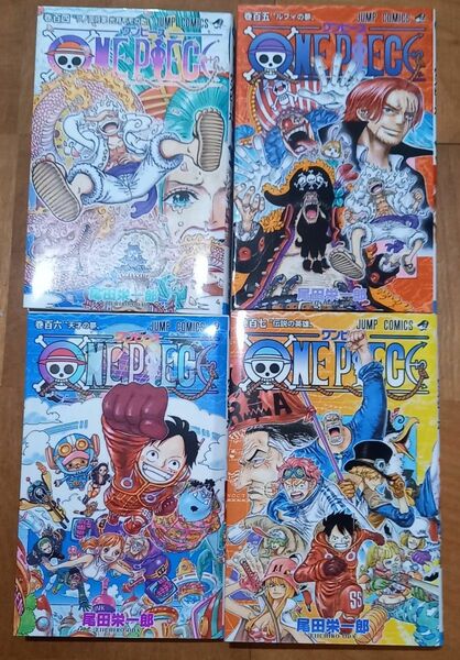 ONE PIECE ワンピース　104~107巻 尾田栄一郎呪術廻戦26巻