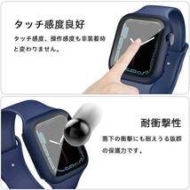 【訳有未使用】ブルー_45mm LIRUWECH Apple Watch 用 防水ケース 41mm-45mm …_C_1970_画像5