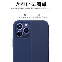 【訳有未使用】ブルー_Redmi 9T Redmi 9T ケース 薄型 軽量 耐衝撃 スリム 耐久性 Redm…_C_1999_画像3