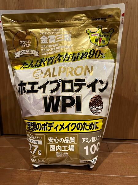 アルプロン　ホエイプロテイン　WPI　チョコレート風味　3kg ALPRON