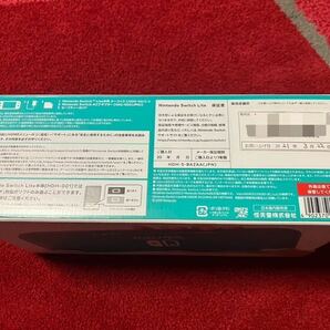 任天堂 スイッチライト Switch Lite ターコイズ 本体 ほぼ未使用 送料無料 店舗印ありの画像3