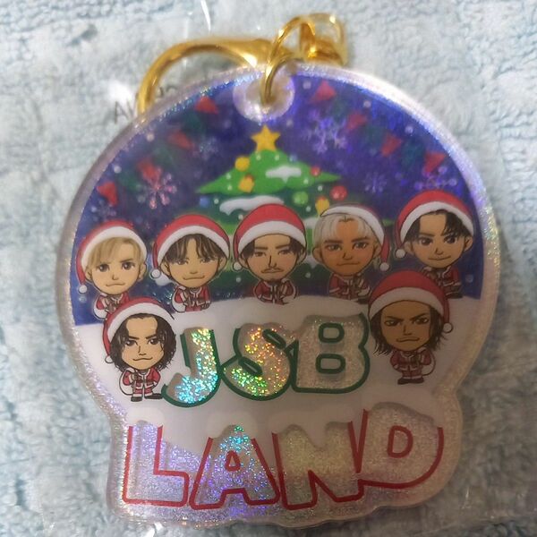 三代目JSB LANDXmas限定ガチャ ホログラムキーホルダー