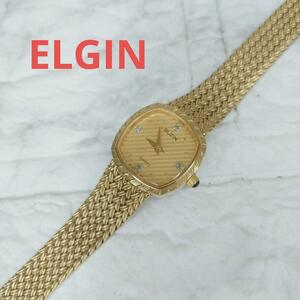 ELGIN 時計　エルジン