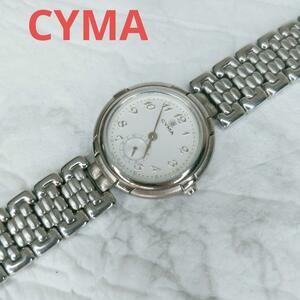 CYMA 418 Cima clock 