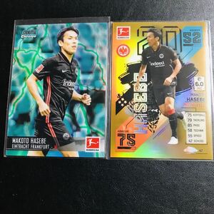 長谷部誠 / 2021-22 Topps Match Attax Stadium Club Chrome Bundesliga Gold /50 /175 パラレルカード 2枚！ フランクフルト レジェンド