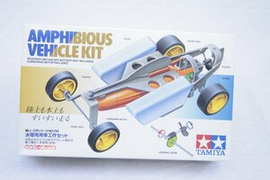 TAMIYA вода суша обе для машина construction комплект подводный motor имеется 