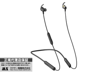 【アウトレット】SoundPEATS bluetooth ワイヤレス ヘッドホン「ENGINE」 国内正規代理店保証付