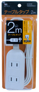 メーカーアウトレット EDLP 3口 電源タップ 白 2m MLP-MT2M 在庫限り
