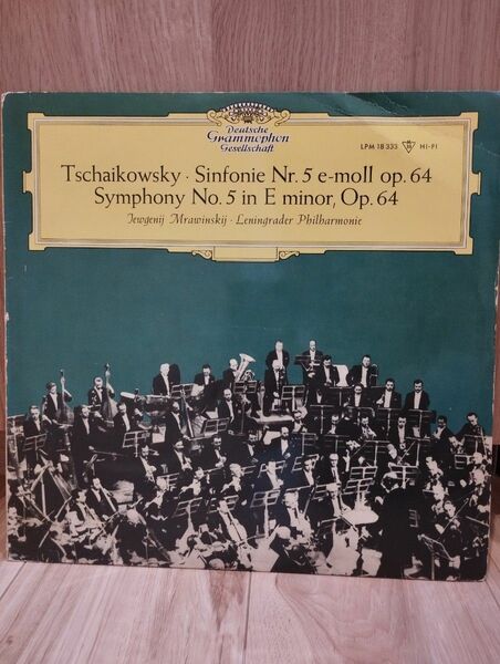 ムラヴィンスキー　チャイコフスキー交響曲第5番　独　初期盤　ALLE レコード　 独DGG