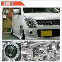 在庫あり新品 MH23S ワゴンR LEDイカリング プロジェクターヘッドライト クリスタルアイ クロームタイプ ハロゲン車用 AZワゴン MJ23S_画像4