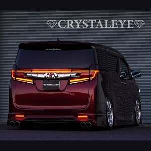  special project 1 jpy ~ 30 series for latter term Alphard Vellfire fibre LED tail lamp sequential crystal I new goods red clear 