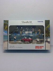  Tomica Limited Vintage NEO 1/64 geo kore64 car snap 11a tv Crew 
