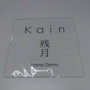 Kαin 残月 Home Demo 限定配布CD-R 未発表デモ音源