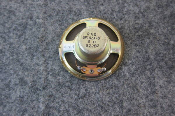 小型スピーカー 57mm 8Ω 0.5W程度 厚み25mm 上部径22mm National R-266ラジオからの撤去品 8-66-2