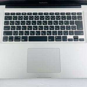 36【通電OK】 Apple MacBook Pro A1286 本体 15インチ 日本語 キーボード シルバー 銀 マックブック プロ パソコン ノートPC アップルの画像4