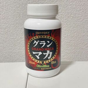 グランマカ　120粒