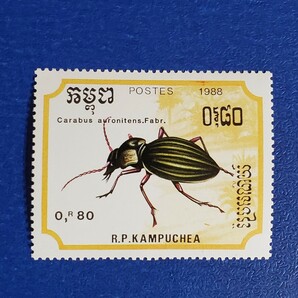 カンボジアの昆虫切手★1988年 昆虫７種 未使用切手の画像5