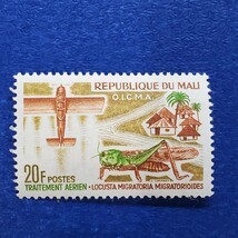 マリ共和国★1964年　トノサマバッタ　地図　未使用切手　昆虫_画像5