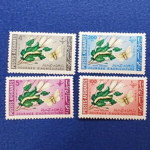 アフガニスタン★1963年　カイコと桑の枝　農業の日　４枚　未使用切手
