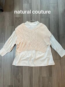 natural couture ニット付きシャツ