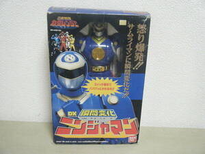 1 jpy ~ that time thing Ninja Sentai Kaku Ranger DX moment change Ninja man Sam Lyman Bandai BANDAI higashi .