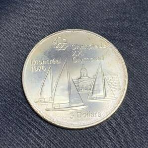第21回 オリンピック CANADA カナダ Montrealモントリオール大会 1976年 5ドル 10ドル セット 記念銀貨 コイン 純銀 ヴィンテージ 希少の画像2