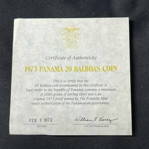 SIMON BOLIVAR シモン ボリバル PANAMA 20 BALBOAS COIN パナマ共和国 20バルボア銀貨 1973年 プルーフ銀貨 ケース入り コレクション品の画像7