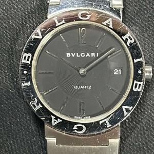 BVLGARI