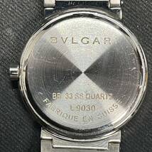 BVLGARI ブルガリBB33SS L9030 ブルガリブルガリ メンズ腕時計 デイト クォーツ 動作未チェック_画像6