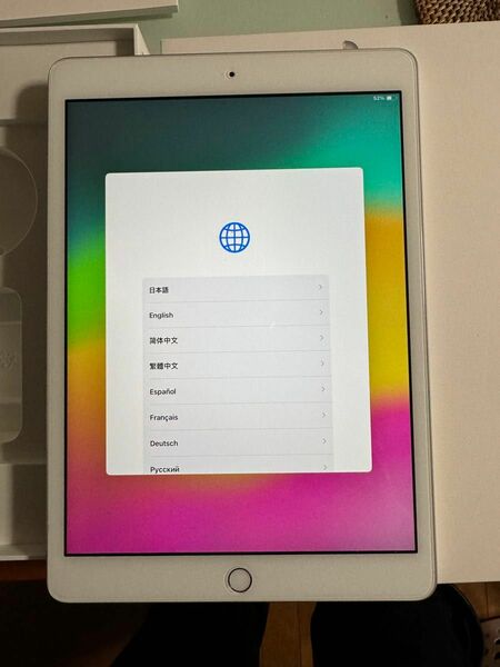 iPad Wi-Fiモデル　第8世代　32ギガ