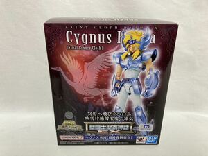 聖闘士聖衣神話 EX キグナス氷河（最終青銅聖衣）　塗装済み完成品〔BANDAI SPIRITS フィギュア　未開封　新品