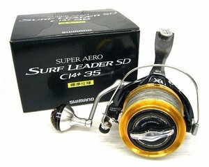 《大関質店》シマノ リール SUPER AERO SURF LEADER SD CI4+ 35 標準仕様 03355 スーパーエアロ サーフリーダー SAサーフLSD35標 中古