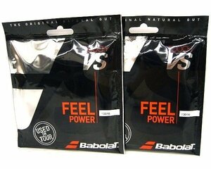 《大関質店》Babolat バボラ ガット TOUCH VS 201031 ナチュラル タッチVS テニス ストリング 2本セット 未開封