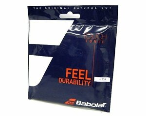 Babolat