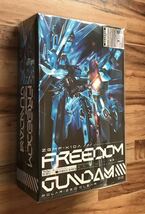 完全生産限定 特典マグネット2枚付属 CD アナザージャケット4種 無し 西川貴教 with t komuro FREEDOM 機動戦士ガンダムSEED 小室哲哉_画像2