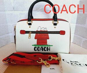 ☆新品☆コーチ COACH バッグ　COACH X PEANUTS ハンドバッグ ショルダーバッグ