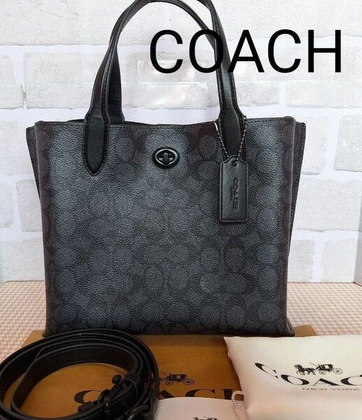 【新品】COACH コーチ バッグ ショルダーバッグ ハンドバッグ 2WAY