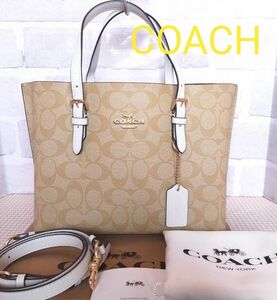 【新品】COACH コーチ バッグ ショルダーバッグ ハンドバッグ 2WAY モリー トート 25