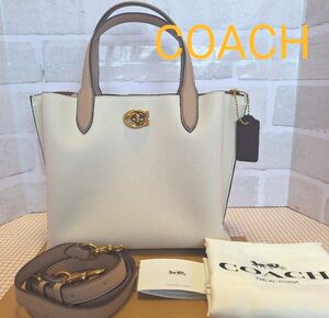 【新品】コーチ COACH バッグ ショルダーバッグ ハンドバッグ 2WAY