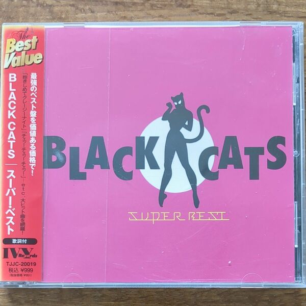 CD ＢＬＡＣＫ ＣＡＴＳ ブラックキャッツ／スーパーベスト SUPER BEST TJJC-20019